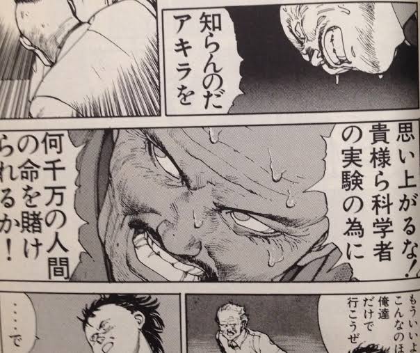 AIの目まぐるしい進化を目の当たりにして心が大佐(42)になった 