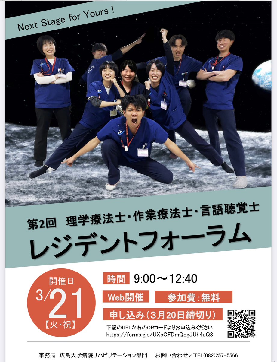 堀　寛史 HHH _HORI Hirofumi (HIROHUMI) tweet media
