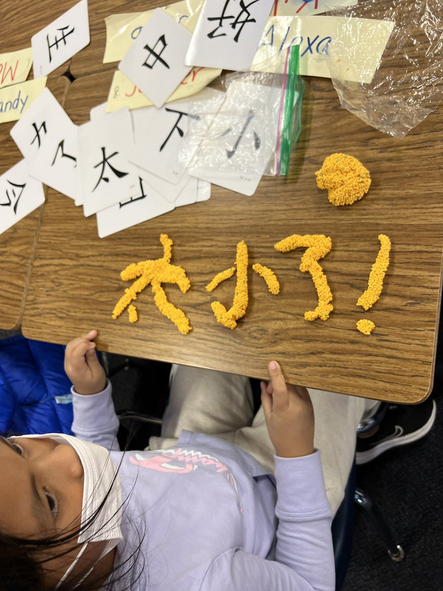 MsMayFu221's tweet photo. Math reinforcement, mandarin character review with molding foam, content review with fun posters, and magnetic tiles while I work on reading/writing with a small group. I love center time!@RowlandSchools #dualimmersion #weareRUSD #Mandarindual https://t.co/zEpvWMB7JX