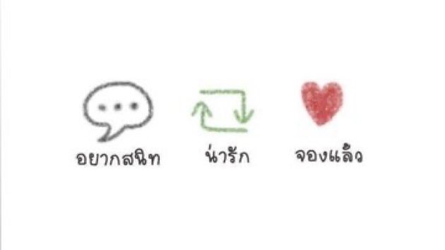 zent_BDR's tweet photo. [ Twitter ] https://t.co/Kg2g4CCMzQ