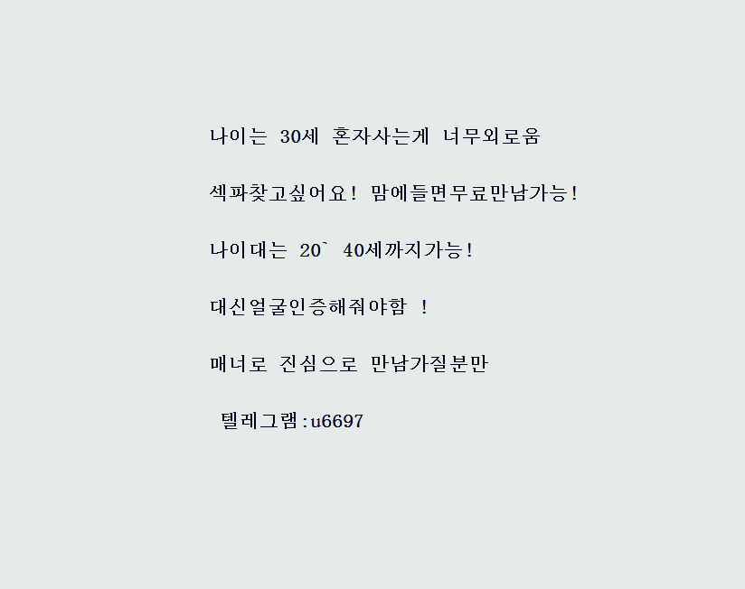 sd321321's tweet photo. #후장 #입싸 #노예 #변녀 #야노 #섹스 #발정녀 #정액받이말 https://t.co/HVufrlIA7z