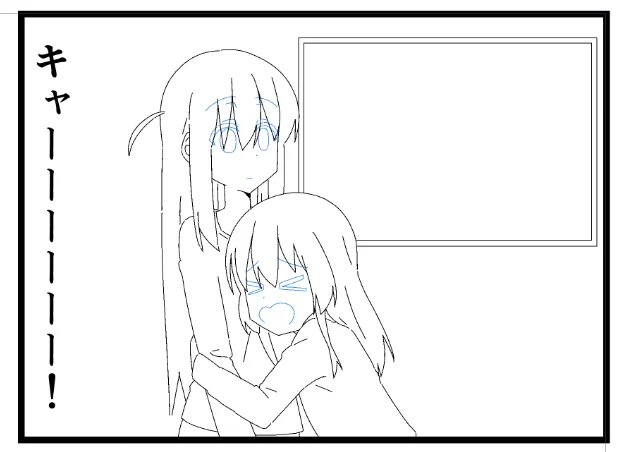 今日はこんな感じ 