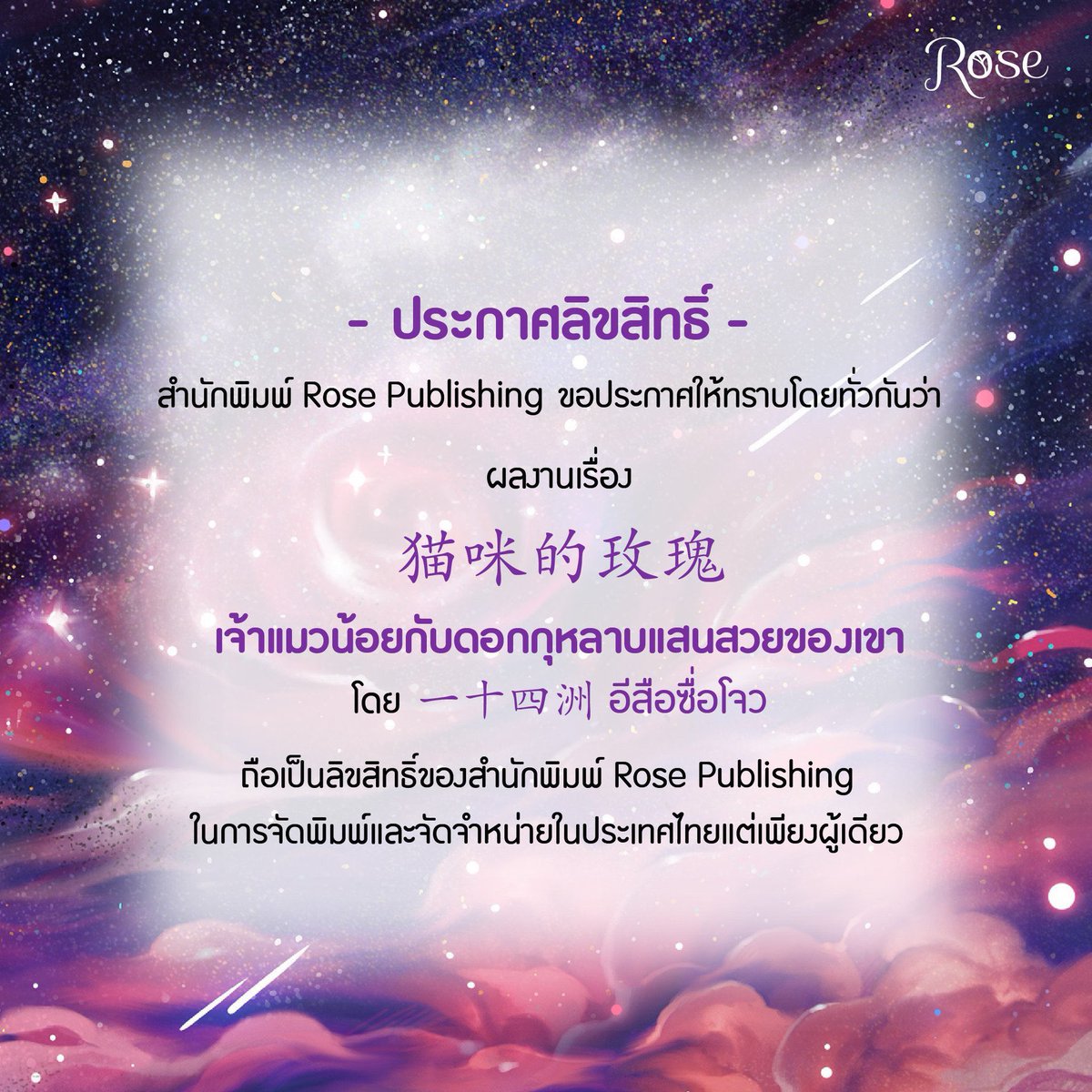 My Image 35
