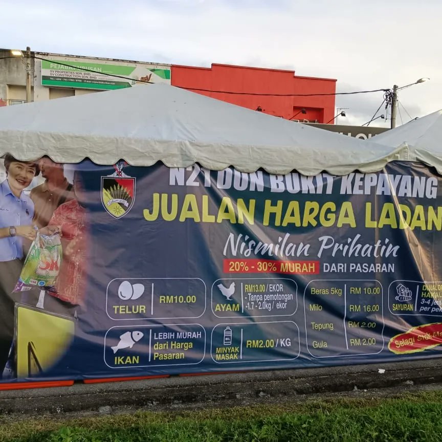 Lppn9official's tweet photo. 17 Februari 2023 | Nismilan Prihatin Bil. 6/2023
Pelaksanaan Program Nismilan Prihatin masih terus dilaksanakan pada setiap Jumaat bermula jam 8.00 pagi di pelbagai lokasi terpilih.
#LPPMalaysia
#DemiPertiwi
#NadiRakyat
#LPP50Tahun
#MalaysiaMadani
#Lppn9official https://t.co/N0i0Xe8own