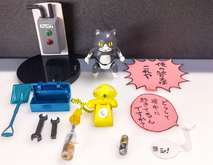 #お前のウェポンロードディスプレイを見せてみろ 