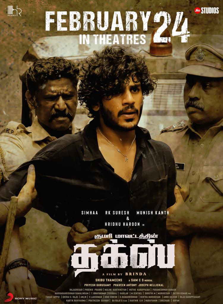 Thugs will see you in theatres on the 24th of February 🥳 

A <a href="/BrindhaGopal1/">Brindha Gopal</a> directorial 
A <a href="/SamCSmusic/">𝐒𝐀𝐌 𝐂 𝐒</a> Musical🎵

<a href="/hridhuharoon/">Hridhu Haroon</a> <a href="/actorsimha/">Simha</a> <a href="/studio9_suresh/">RK SURESH</a> <a href="/riyashibu_/">riya</a>  

#KumariMavattathinThugs