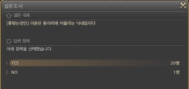 나진짜 이상한 동아리에 초대당함
진짜.. 어이없어서 매일 웃는다..