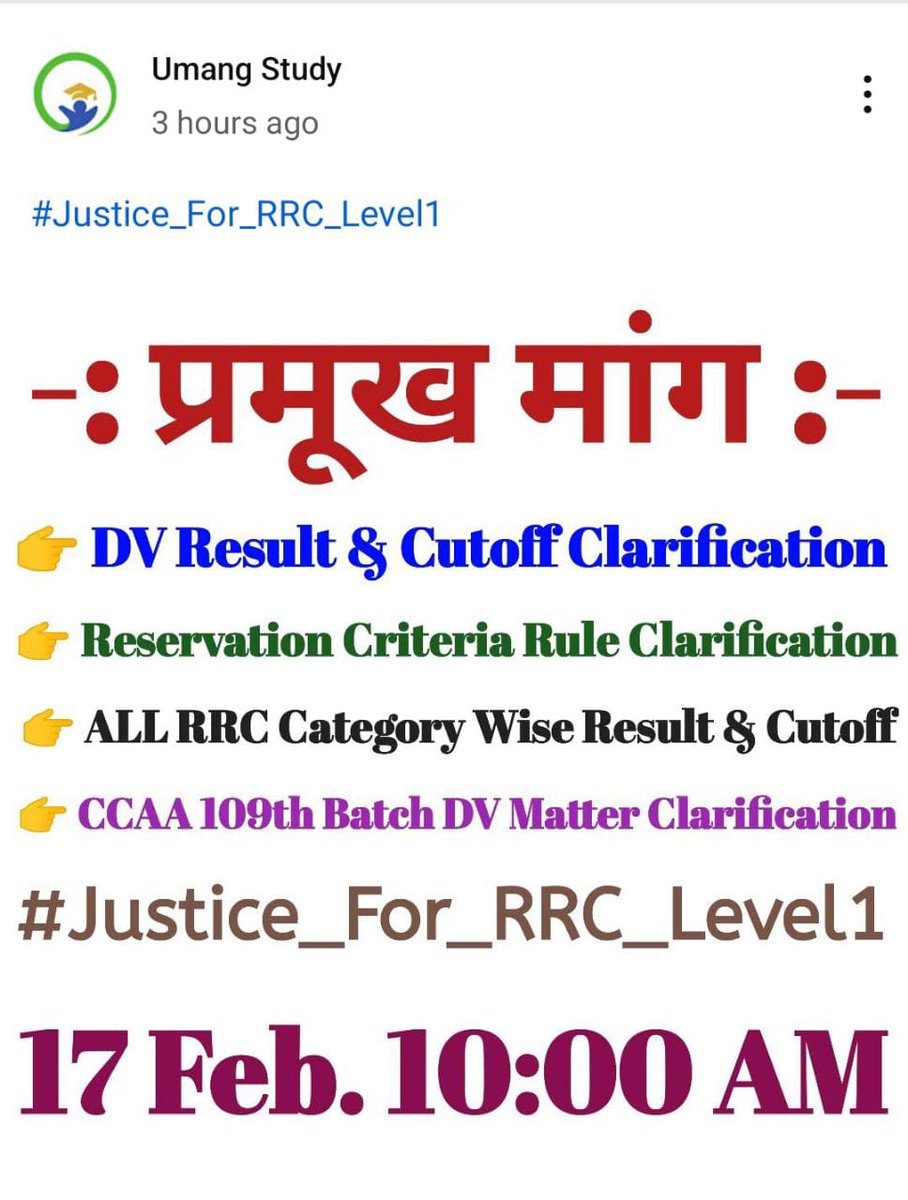 jimi_mandal's tweet photo. #Justice For RRC Level1 https://t.co/8PYHJ6osxW