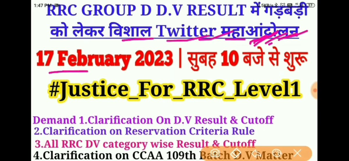 NayanMajhi5's tweet photo. #Justice_For_RRC_Level1 https://t.co/o9LD0t7i8S