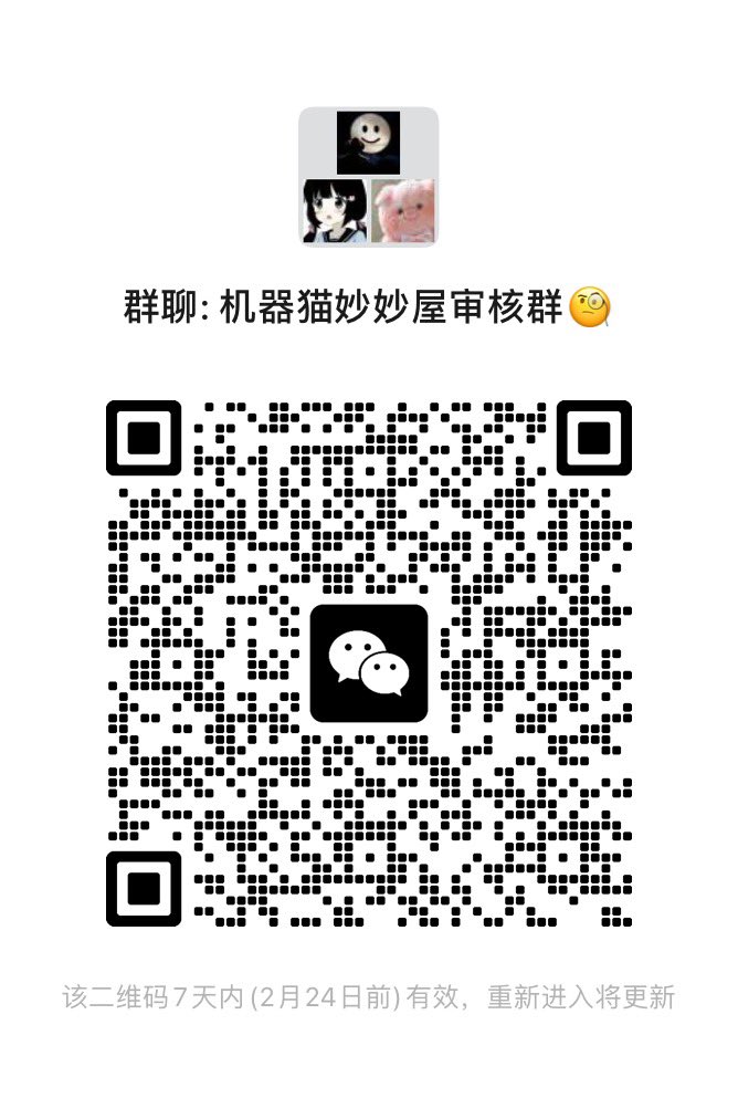 lamb92310's tweet photo. 来玩 ！#女攻男受 #四爱群 #四爱小狗 #四爱女攻 #四爱受 https://t.co/RUDQITi6Wi