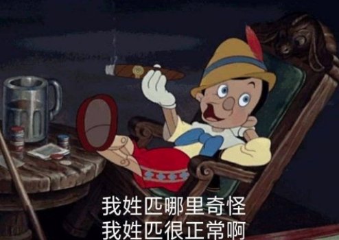 GlbtKin's tweet photo. 真怀念大学宿舍有伪娘的时候，经常伙同另一位壮汉把不到一米七的小伪娘摁床上乱摸，一开始反抗还很激烈，俩近2米的壮汉稍微松懈就被挣脱了，但只要一摸到蛋蛋，就像摁了暂停键一样，也不挣扎了，就任我们上下其手，虽然隔着丝袜摸不真切，不过手感是真的好啊 https://t.co/ucNXPUICSm