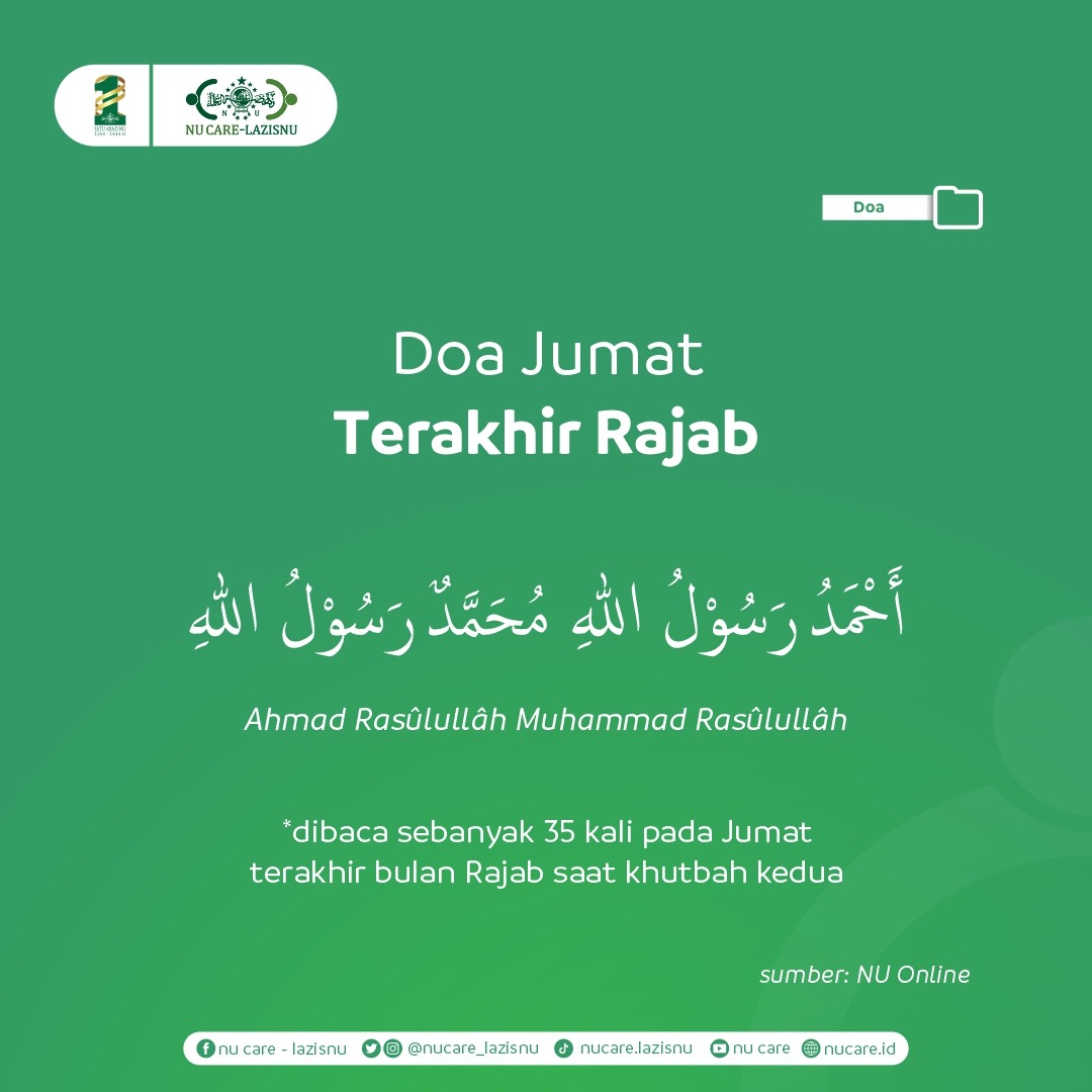 NU Care-LAZISNU on X: Mohon Doa untuk Kesembuhan Kiai kami, KH. SAID AQIL  SIROJ, Ketua Umum PBNU yang terkonfirmasi positif Covid-19. Semoga segera  diberi kesembuhan dan dapat kembali membimbing kami, amin. . . .