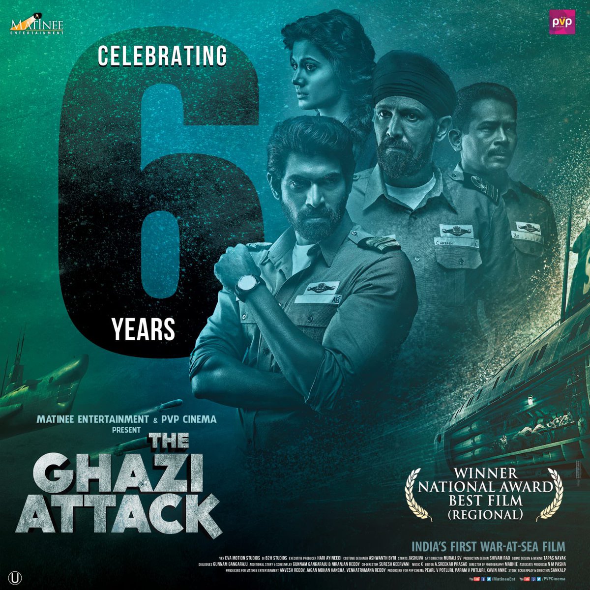 Matinee Entertainment tweet media