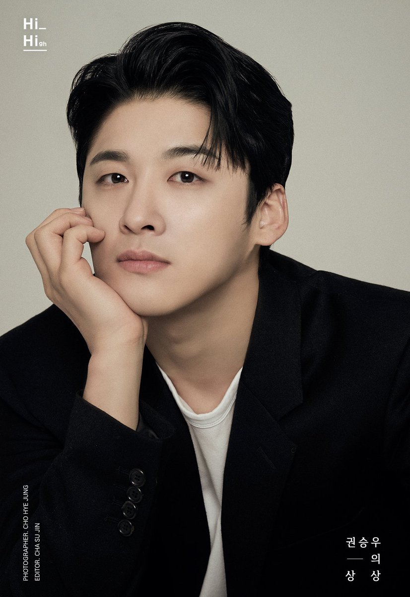 highziumstudio's tweet photo. [#권승우] #Hi_High
배우 권승우의 'Hi_High' 첫 화보, 인터뷰 공개
🔗https://t.co/MNSKND3W60

#KWONSEUNGWOO #하이지음스튜디오 #HighZiumstudio #하이하이 #Hi_High #인터뷰 #Interview #권승우의_상상 https://t.co/wygFHmP114