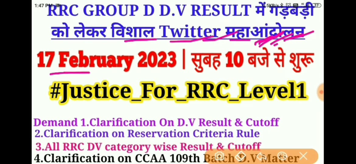 mahata_41's tweet photo. #JUSTICE _FOR_RRC_LEVEL1 https://t.co/VUhCG80ckj