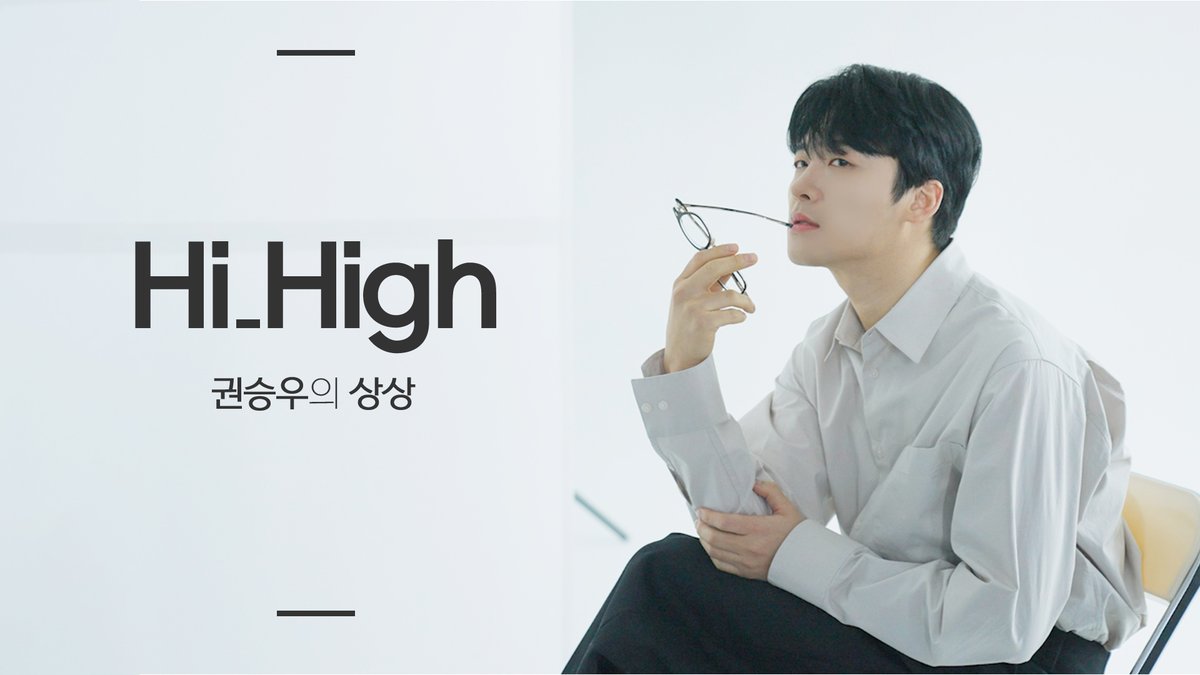highziumstudio's tweet photo. [#권승우] #YOUTUBE
권승우의 상상
🔗 https://t.co/cOMjMzfqOk

#KWONSEUNGWOO #하이지음스튜디오 #HighZiumstudio #하이하이 #Hi_High #인터뷰 #Interview #권승우의_상상 https://t.co/seEl52vHoS