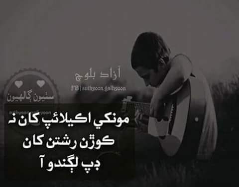 KumarRab1 tweet picture