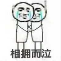 Sekeres01's tweet photo. @shenlingr https://t.co/vOpNJYgYVR