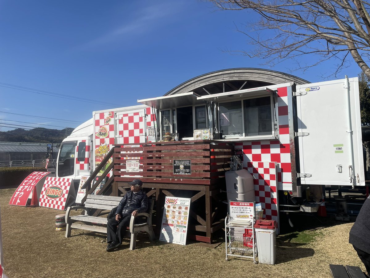 久しぶりにビンゴバーガー🍔
千葉にバイクで来た💪 
