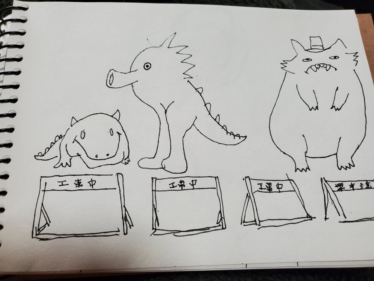 きなこ模索中(。・ω・。)😋 
