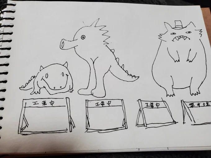 きなこ模索中(。・ω・。)😋 