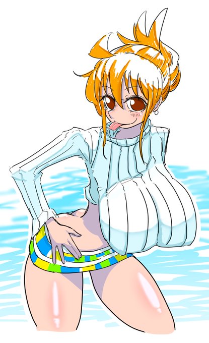 オラッ無責任ラクガキしろっっっ!!! 