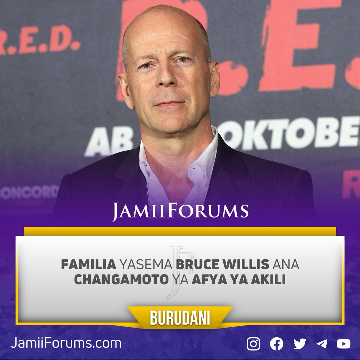 MAREKANI: FAMILIA YASEMA BRUCE WILLIS ANA CHANGAMOTO YA AFYA YA AKILI

Anasumbuliwa na Ugonjwa wa #FrontotemporalDementia unaomfanya kupoteza kumbukumbu

2022 alitokewa na hali ya kukosa uwezo wa kuzungumza na kuelewa Lugha (#Aphasia)

Soma jamii.app/BruceWillis

#MentalHealth