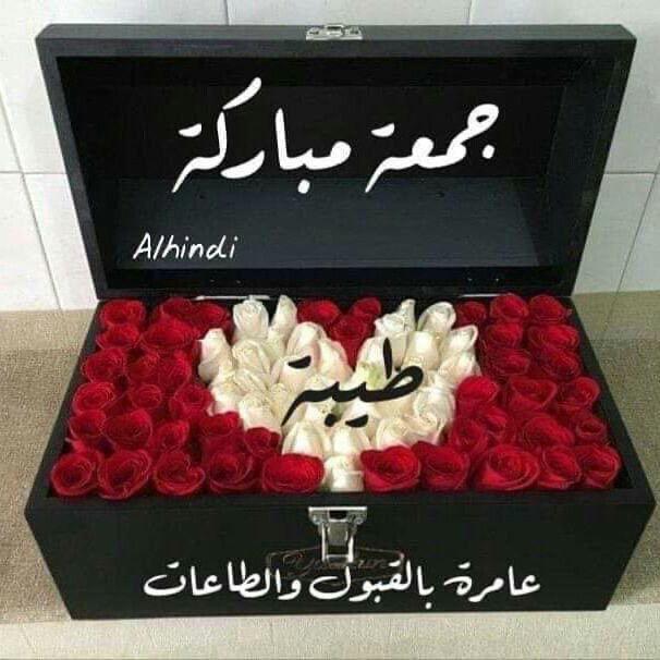 جنات عدن tweet media