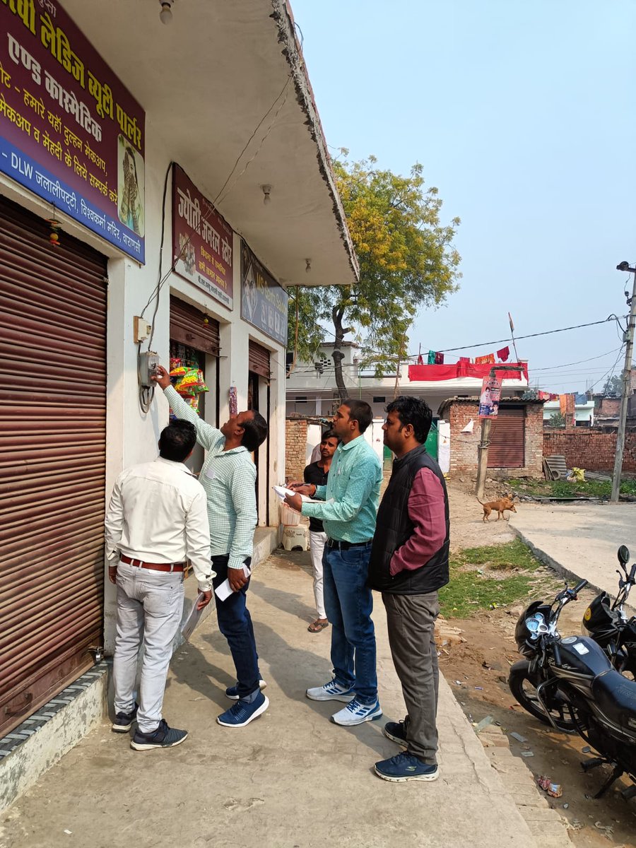 vikasdubey77777's tweet photo. Disconnection And Camp EDD 2 VARANASI SUBSTATION MANDUADIH 
@EDDIIVNS @puvvnlvaranasi @baghel_shesh @PuVVNLHQ https://t.co/RVjvcccgwf