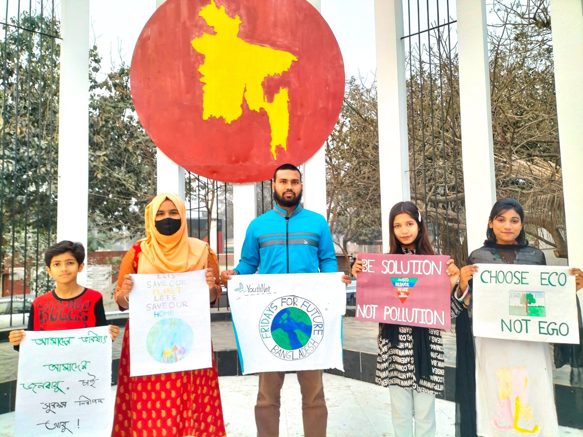 sz_opu's tweet photo. 🚨 Next Global Climate Strike Calling!!!!!
0️⃣3️⃣.0️⃣3️⃣.2️⃣0️⃣2️⃣3️⃣
Climate Strike
📍 Sirajganj,🇧🇩
❌Stop Finance in Fossil fuel
#stopfosilfuel
#TomorrowIsTooLate
#FridaysForFuture
@GretaThunberg https://t.co/1H3VVNCC3n