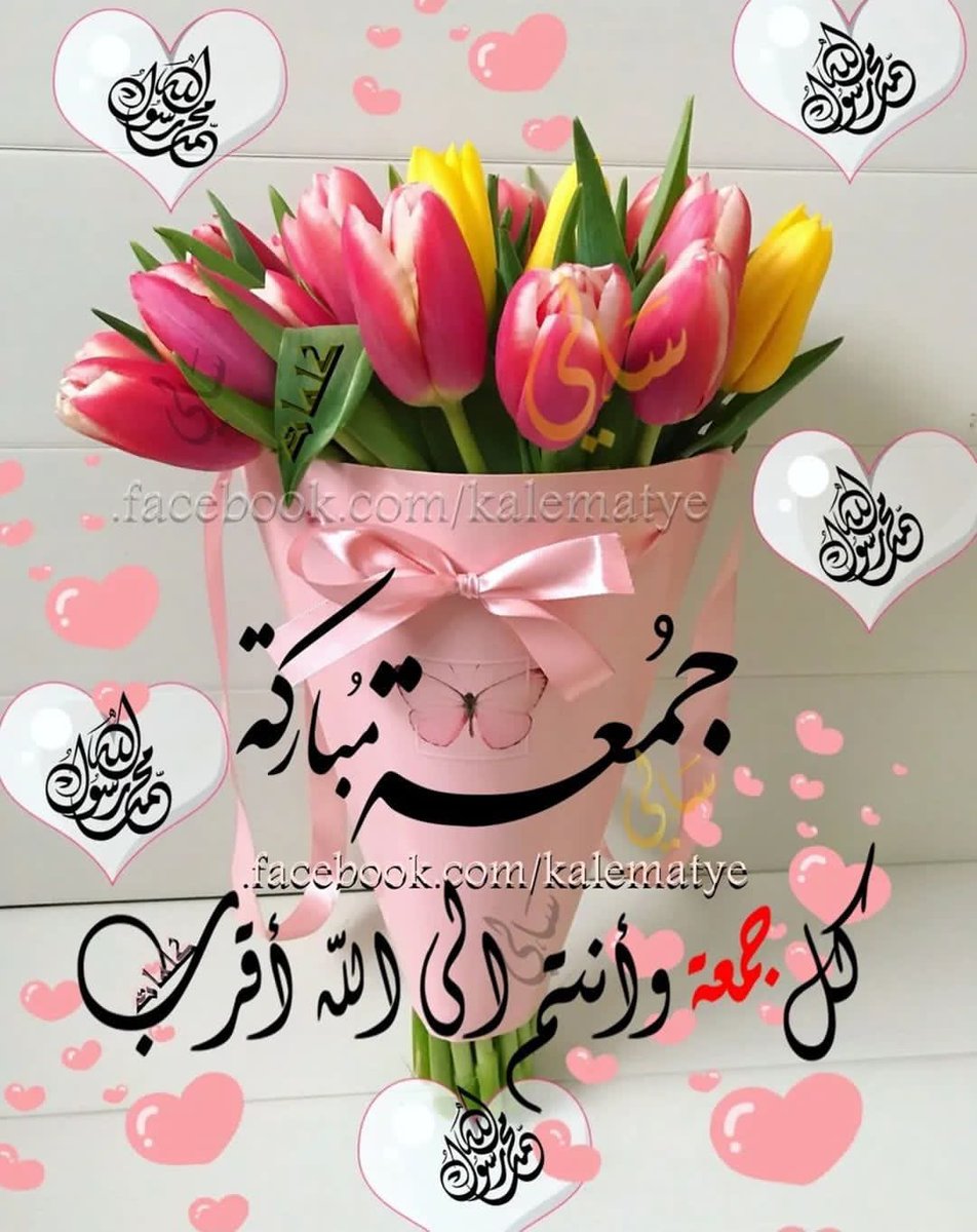 <a href="/SlybWjdy/">وجدى ثابت</a>