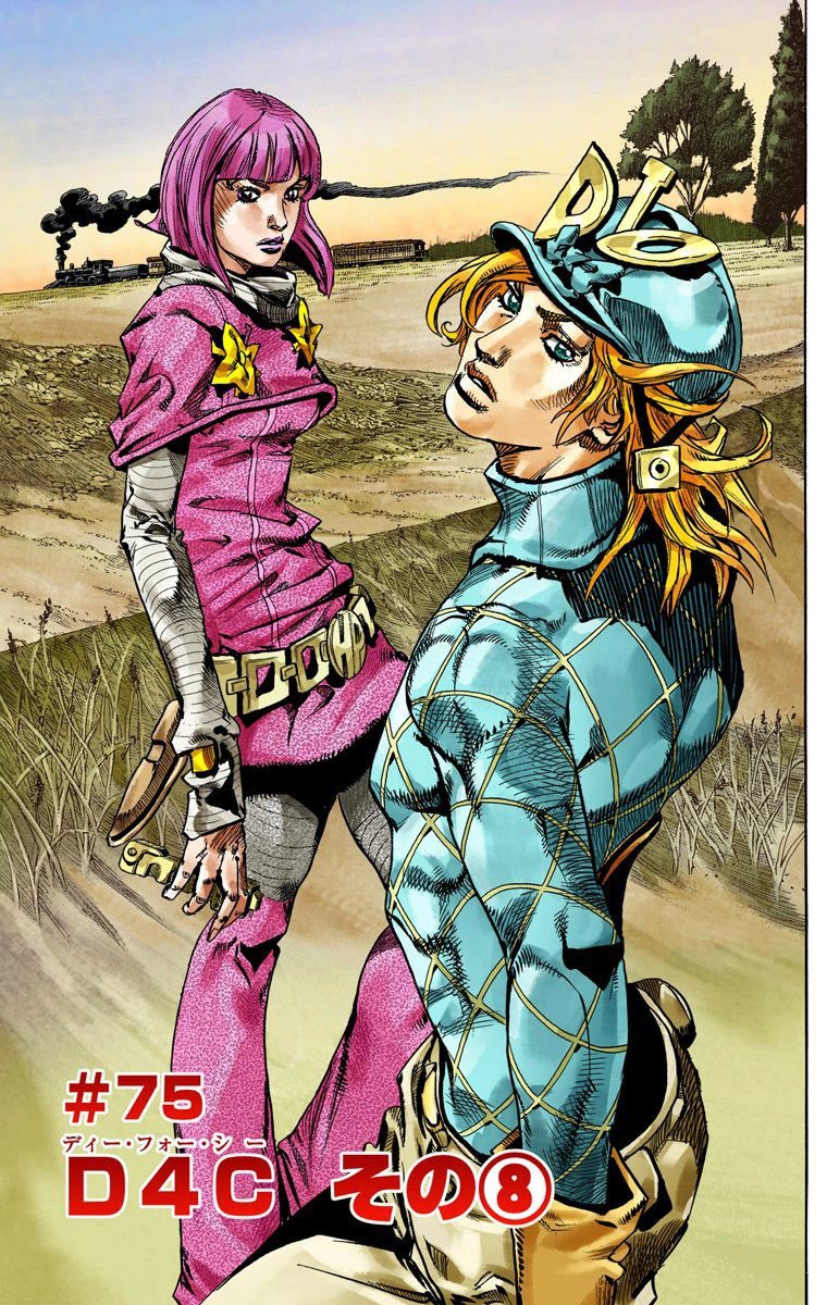 Is Steel Ball Run Confirmed? on Twitter "Day 77 Steel Ball Run is not