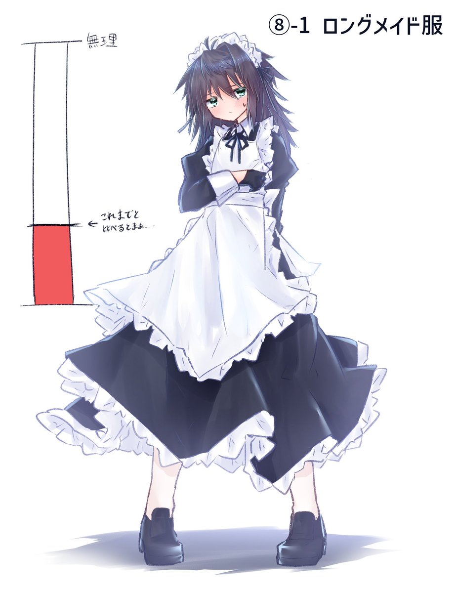 タグ企画 #一次創作絵師拡散フェス03 に参加します!

大体うちの子描いたり女装させてたりする垢です
銀髪赤目っ子や女装(させられる)男子をすころうね 