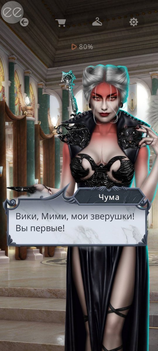 vusmrgh's tweet photo. #клуَбромантиٍки

я твой рот первой выебу https://t.co/C8GxPHfqMP
