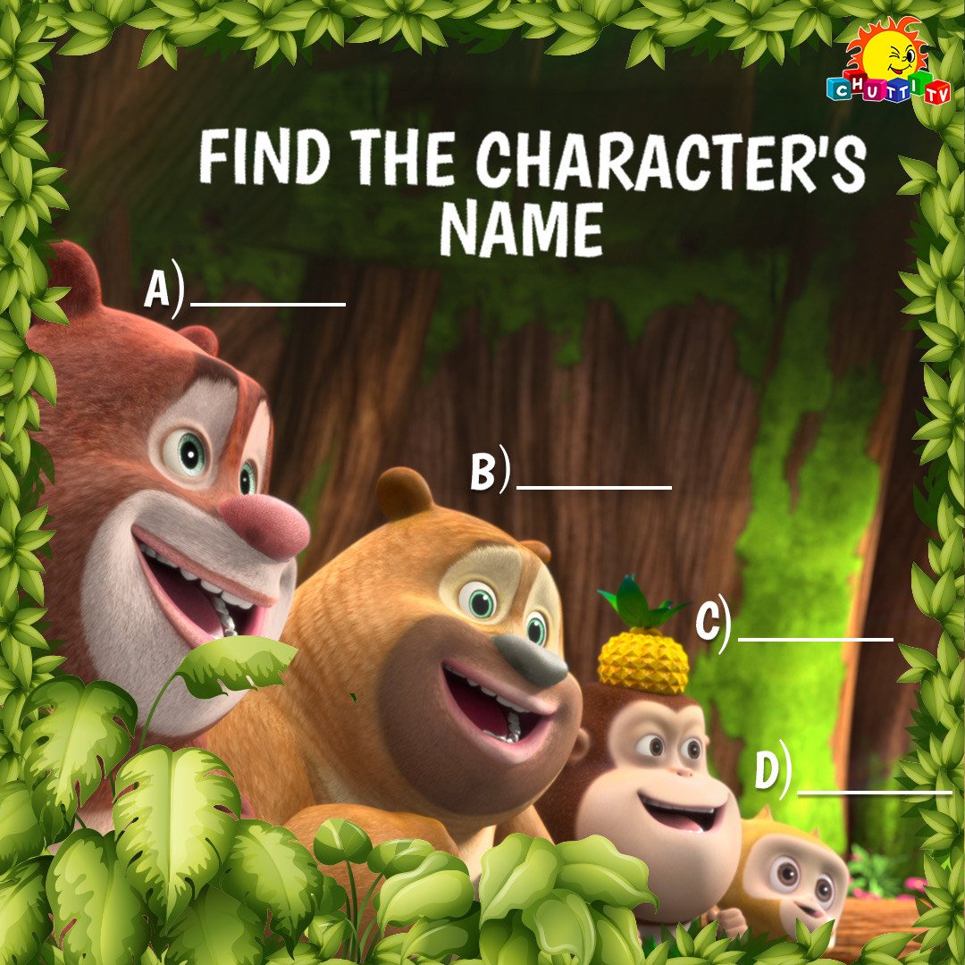 ChuttiTV's tweet photo. Guess the character’s name
#ChuttiTV #FunWithChutti https://t.co/WqGIEtTFor