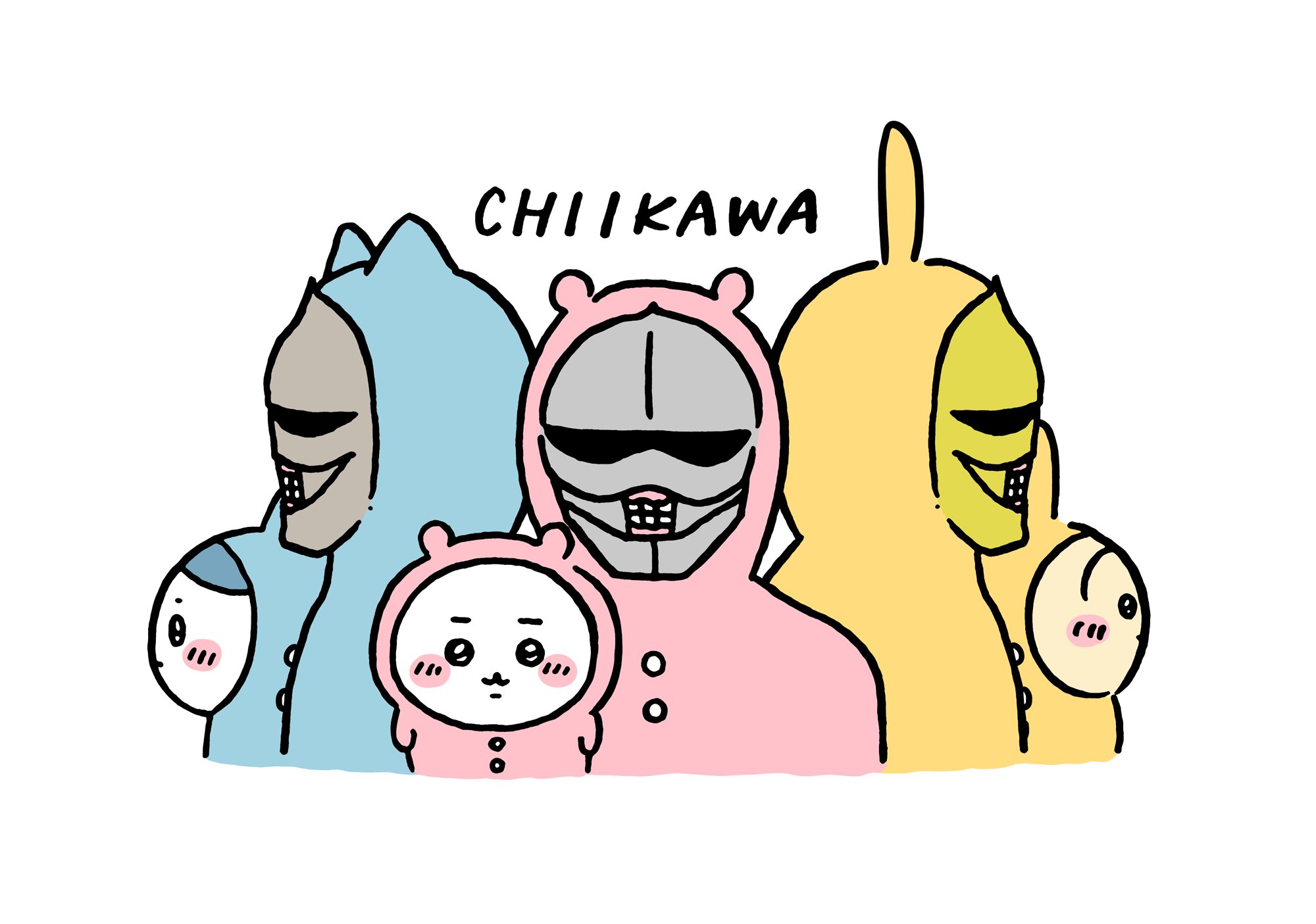 ちいかわ ちいかわ💫アニメ火金 on X: 
