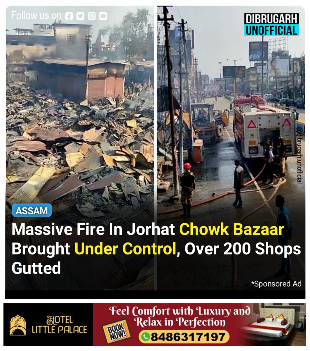 DibrugarhU's tweet photo. More than 200 shops have been gutted in a #massivefire that engulfed #ChowkBazaar in #Jorhat district, brought under control with fire-fighters still working to douse pockets of flames. #Assam https://t.co/bkvm3yyu9P