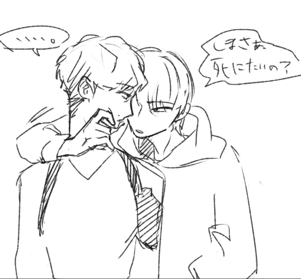 #ibsm  
ディズニーに関係ない腐ったのもこっちにあげることにします🙇‍♀️