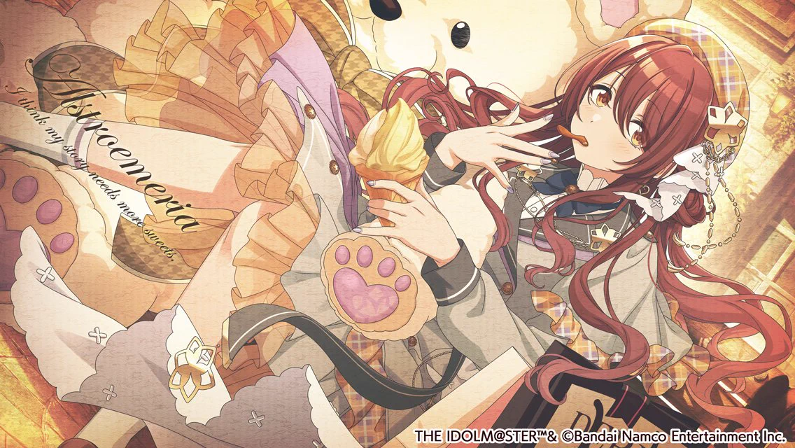 ヴァイスシャニマス　 甜ing Room 大崎甜花 SP FpJYIxnagAACpGD?format=webp&
