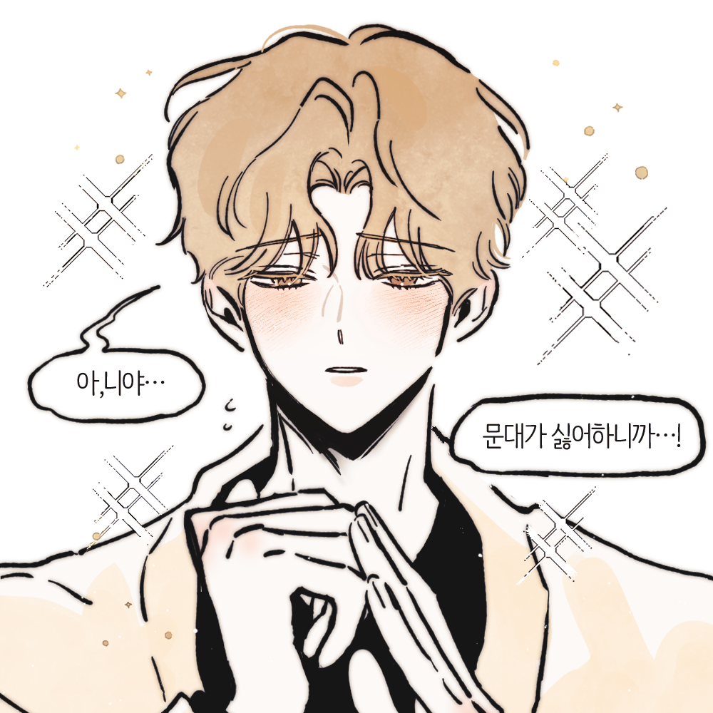춘봉 tweet media