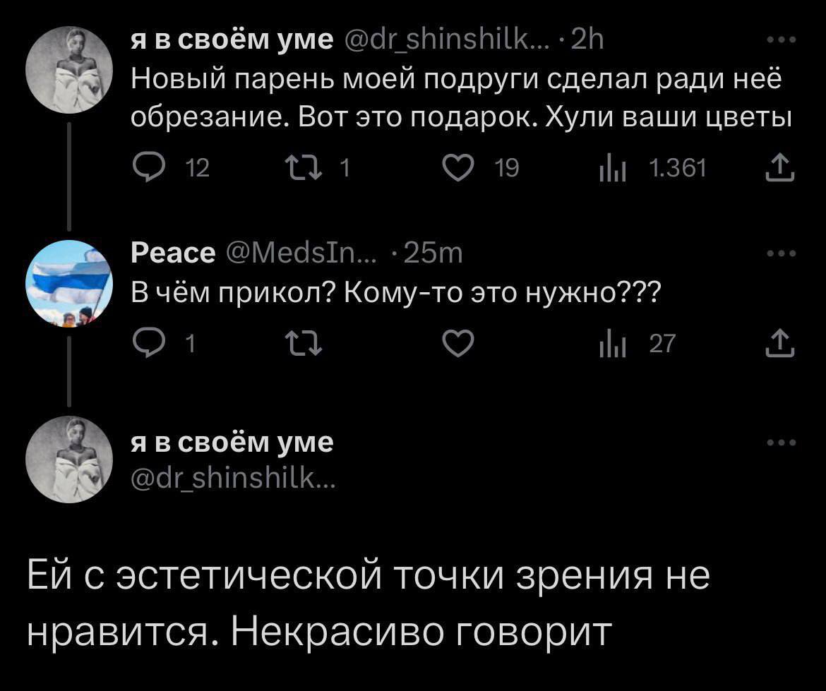 Действительно, кому нужны эти ваши айфоны