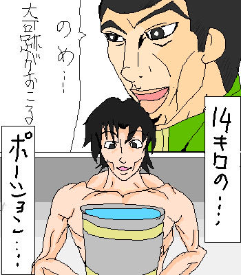 元々絵心ないからコレからこうだが() #見た絵師さん強制初投稿の絵と今の絵を比べる 