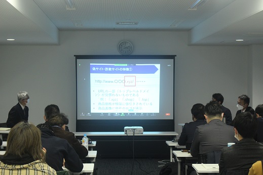 偽ショッピングサイト