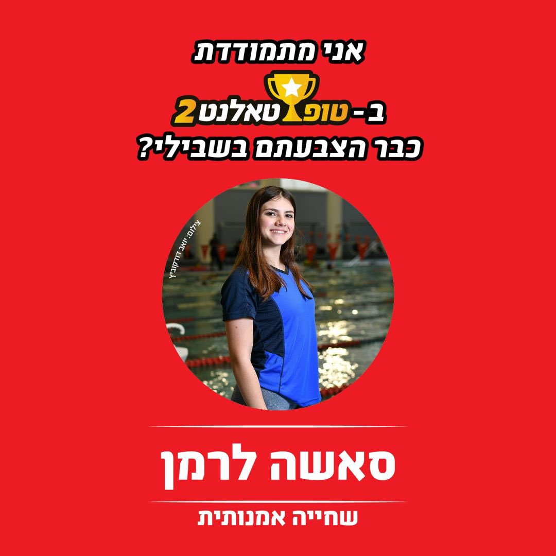 LermanNatalia tweet picture
