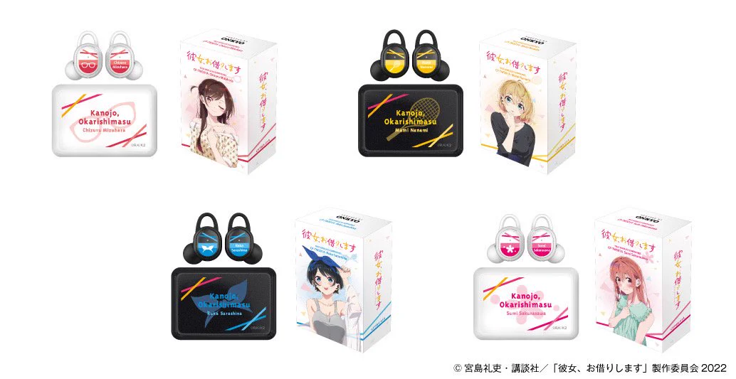 そ*ら様 ONKYO かのかり コラボワイヤレスイヤホン 七海麻美コラボCP-T onkyodirect on X: 