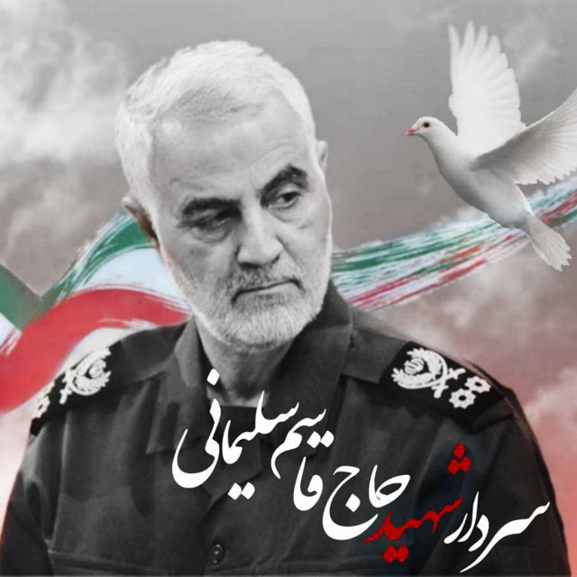 behdad7337's tweet photo. یک تکه جواهرید، نورید شما
اسطوره غیرت و غرورید شما
رفتید اگر چه، زود برمیگردید
زیرا که ذخیره ظهورید شما
#lranVoice
#کرماشان_ما https://t.co/vi9bvMvjXa