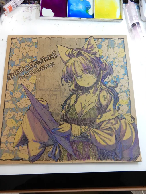 地塗り。紙の色が濃いのでどうなるかと思ったけど、かなり表面に絵の具が残るので意外と鮮やかになった。 