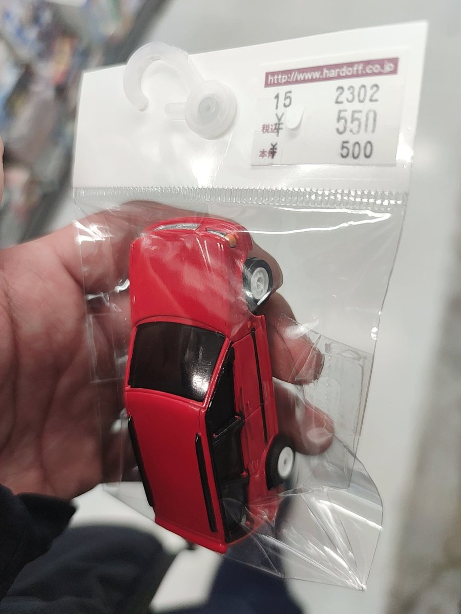 GeekMinicar's tweet photo. おやおや https://t.co/dWMhmPuGjE
