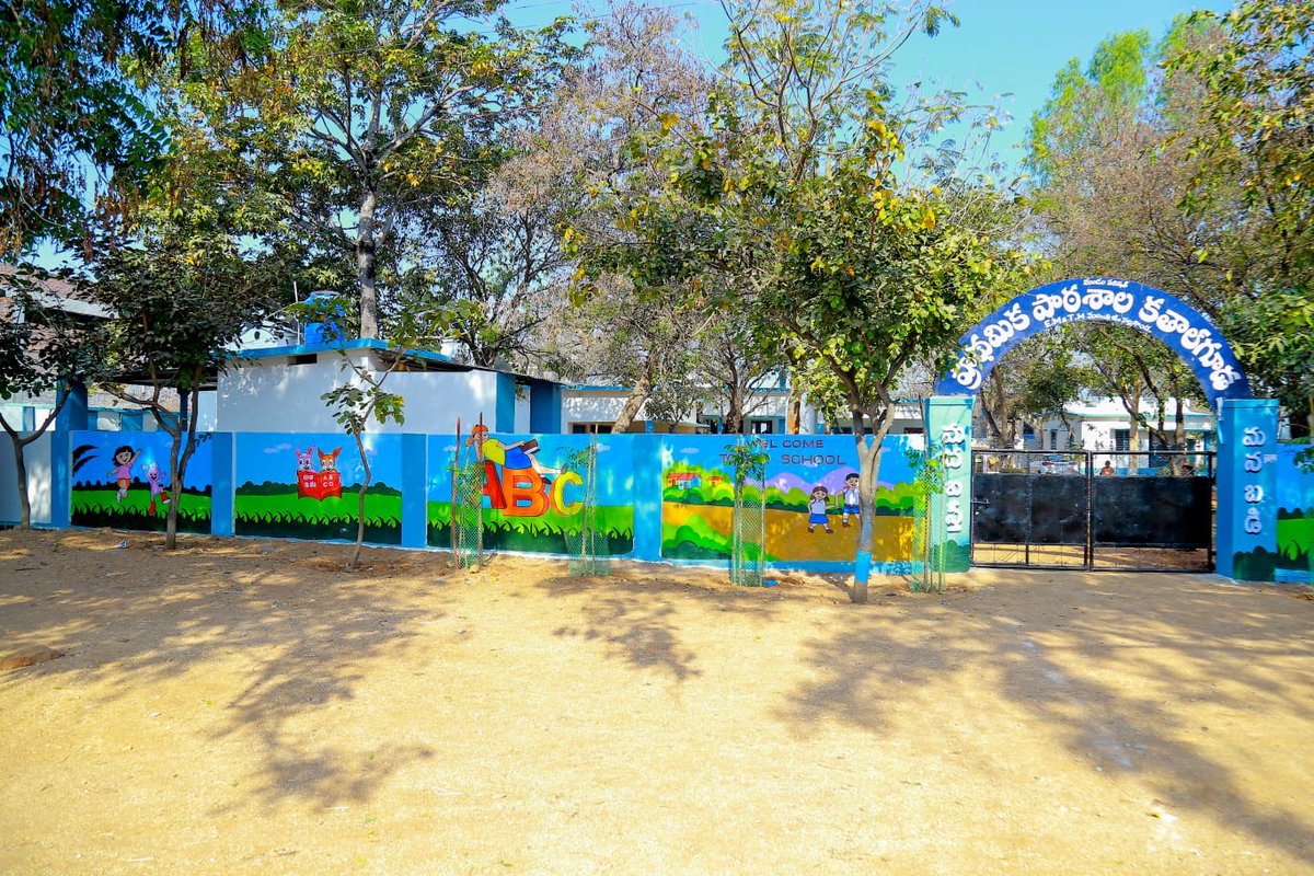 Additional Collector (LB), Nalgonda tweet media