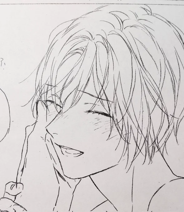 夜明けを乞うけものたち3話の②が更新されています!
よろしくお願いいたします〜🥳 https://t.co/SQ6P0WUyVk 